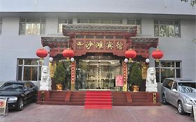 Shatan Hotel Beijing